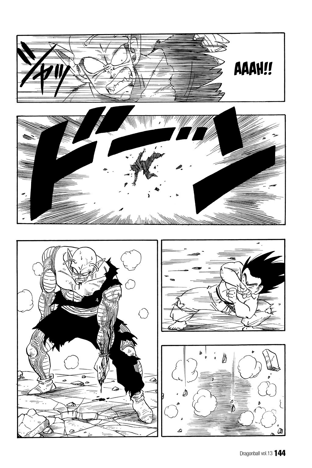 Dragon Ball Chapter 189 12